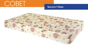 Матрас 