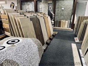 Ламинат, Паркет, Ковровые покрытия в магазине Спутник в Харькове &mdash; Спутник-1