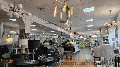 Люстры, Настольные лампы, торшеры в магазине Спутник в Харькове &mdash; 