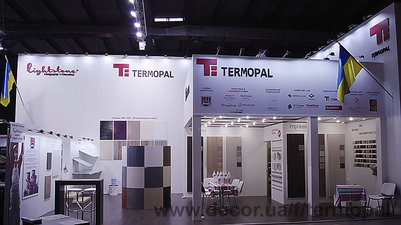 Стенд компании ТЕРМОПАЛ на Международной выставке МТКТ-2014 &mdash; TERMOPAL