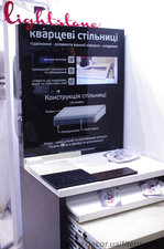 Кварцевые столешницы NewLight &mdash; TERMOPAL