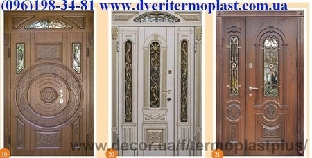 двері Закарпаття, двері Хуст, двері Мукачево, двері Тячів, Ужгород двері