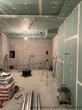 процесс ремонта &mdash; Видбудова