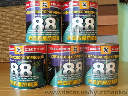 клей 88, клей ботерм