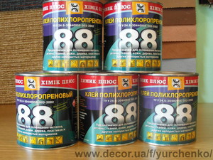клей 88, клей ботерм &mdash; Юрченко О.О.
