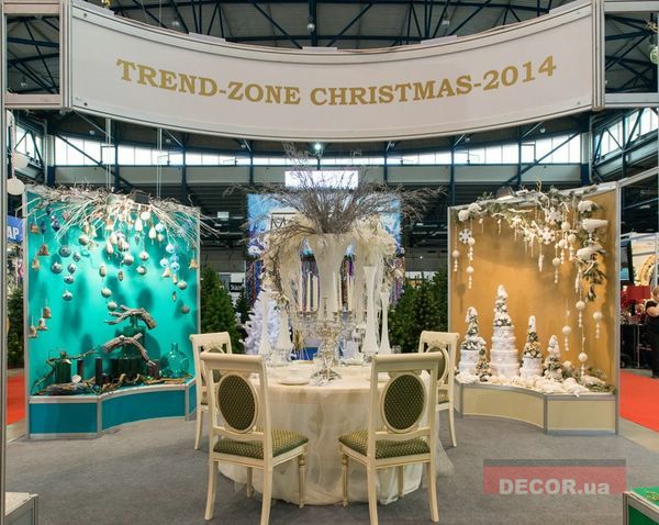 World of Gifts, Decor Trade Show, Christmas Trade Show, TableWare, Household 2013