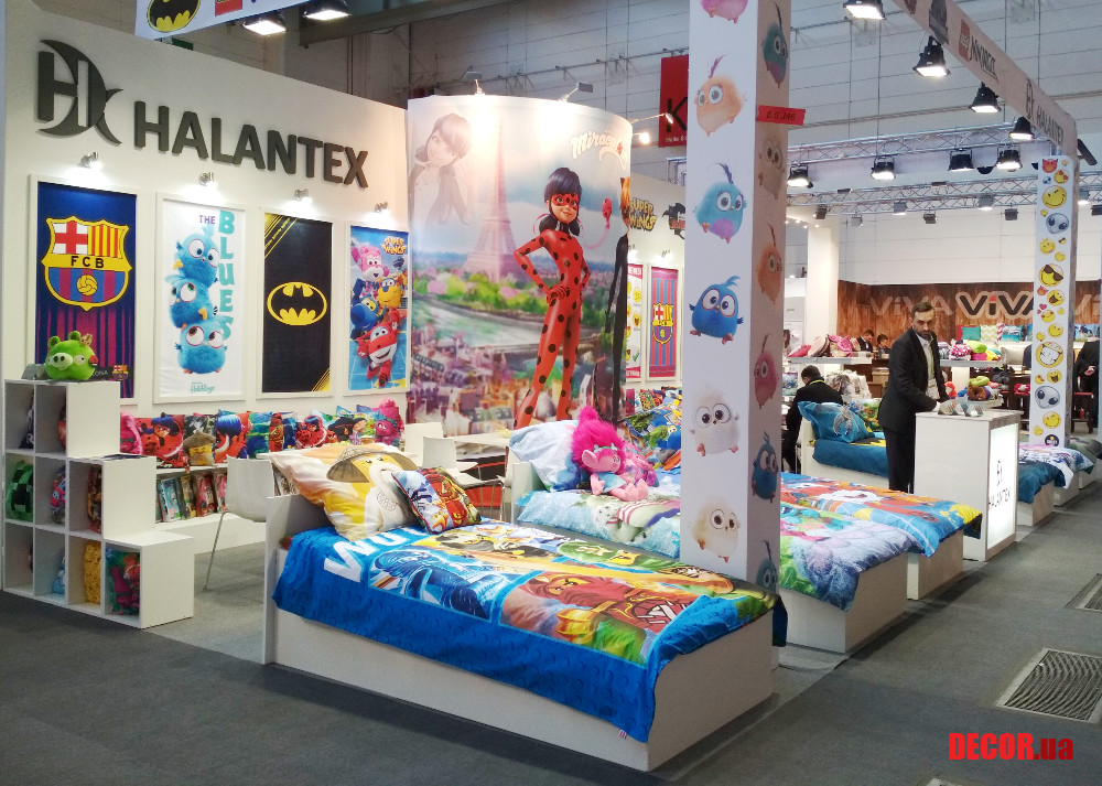 Heimtextil 2018