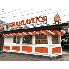 замовити вивіску