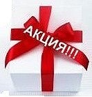 С октября скидка 5 % на офисные кресла!