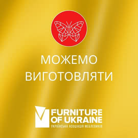 МІМ-К відновлює роботу