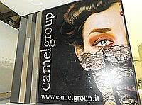 Скоро открытие фирменого салона Camelgroup в ТЦ "Diamant".