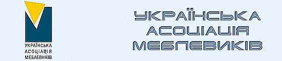 На DLT 2012 пройдет конференция «Украинские производители и дизайнеры – новые пути развития взаимоотношений».