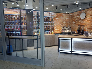 Создан кофейный островок спокойствия в торговом центре