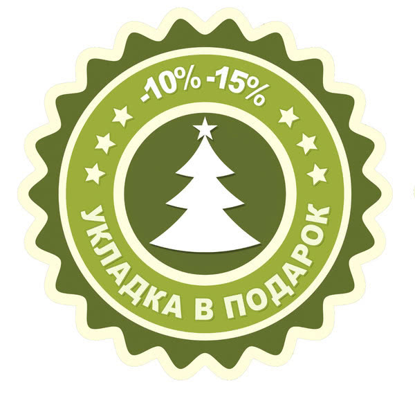 Укладання паркетної дошки в подарунок + знижка 10-15%