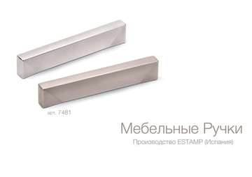 Новинка от Homax: мебельные ручки Estamp