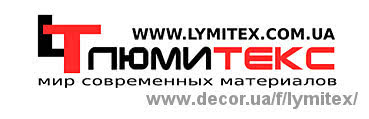 Відкрився магазин "Люмітекс" у Вінниці