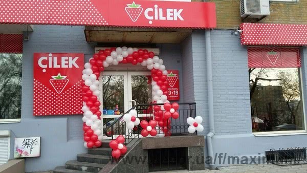 У Запоріжжі відкрився новий брендовий магазин Cilek