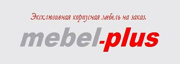 Акция выезд замерщика бесплатно