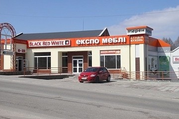 Mebel BOS в г. Трускавец!