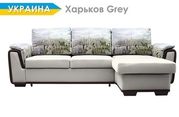 Нові тканини