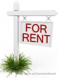 Открыт пункт проката фасадов