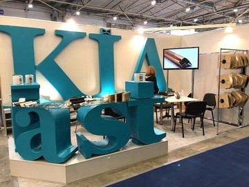 TM KIAplast приняла участие в МТКТ (KIFF) - 2019