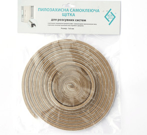 В ТМ KIAplаst теперь доступны к заказу некоторые товары в розницу