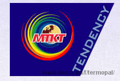 Компанія ТЕРМОПАЛ - учасник міжнародної профільної виставки МТКТ