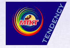 Компания ТЕРМОПАЛ - участник международной профильной выставки МТКТ