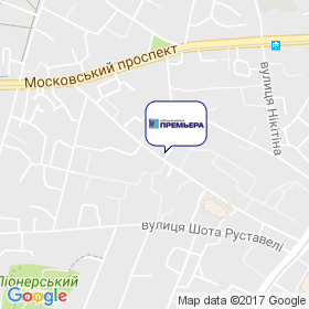 Премьера на карте Премьера на карте