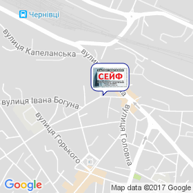 Сейф на карте Сейф на карте