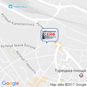 Сейф на мапі