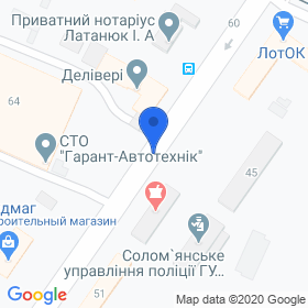 Алюминика на карте Алюминика на карте