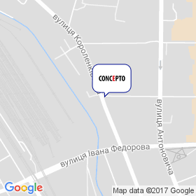 Concepto на карте Concepto на карте