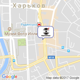 Факториал на карте Факториал на карте