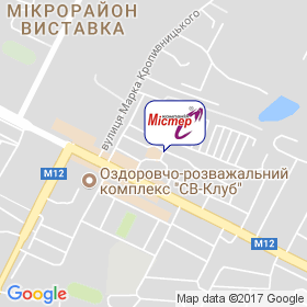 Містер С на мапі