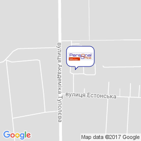 Персонал Офіс на мапі