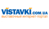 Логотип компании Vistavki.com.ua