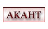 Логотип компанії  Степанов С.О.