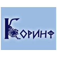 КОРІНФ