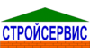 Логотип компанії СТРОЙСЕРВIС