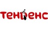 Логотип компании Тенденс