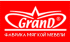 Логотип компанії Гранд