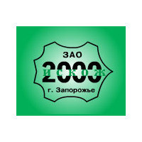 Іскож 2000