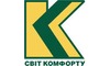 Логотип компании Свит Комфорту