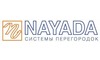 Логотип компанії Наяда Україна