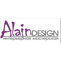 Интерьерная мастерская ALAIN-DESIGN