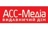 Логотип компанії ACC-Медіа