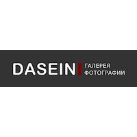 Dasein