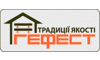 Логотип компании ГЕФЕСТ